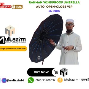Rahman 16 Ribs Umbrella