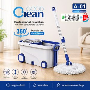 Good Clean 360° Rotating Magic Spin Mop & Bucket Set.